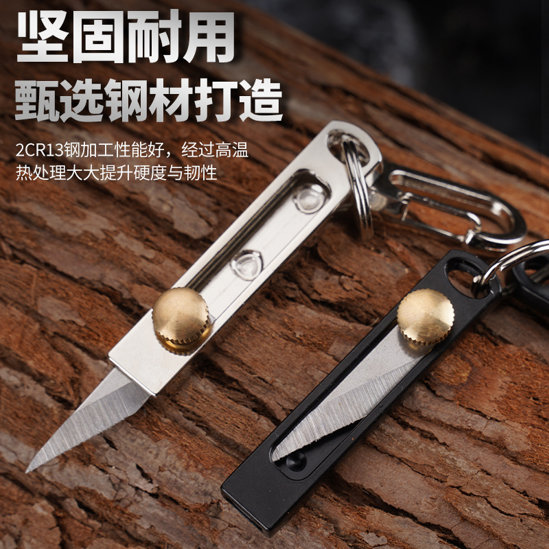 มีดพกพาขนาดเล็กสแตนเลสแบบพวงกุ - Edc Carry Pocket Knife บทวิจารณ์และราคา